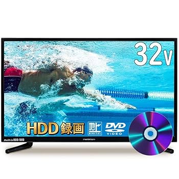 nexxion DVDプレーヤー内蔵 2020年製 液晶テレビ 24V型 NEXXION/FT-A2425DB